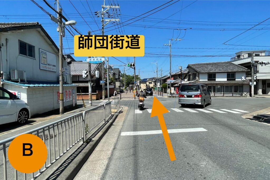 深草 師団街道 まさき整体院のアクセス