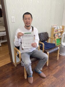 利用者の声　木村浩伸